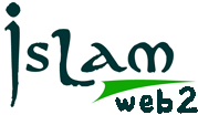 Islam on net-logo-7DAD0CA2A9-seeklogo.com 2