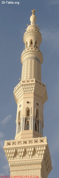 Www-St-Takla-org   Mosque-Minaret